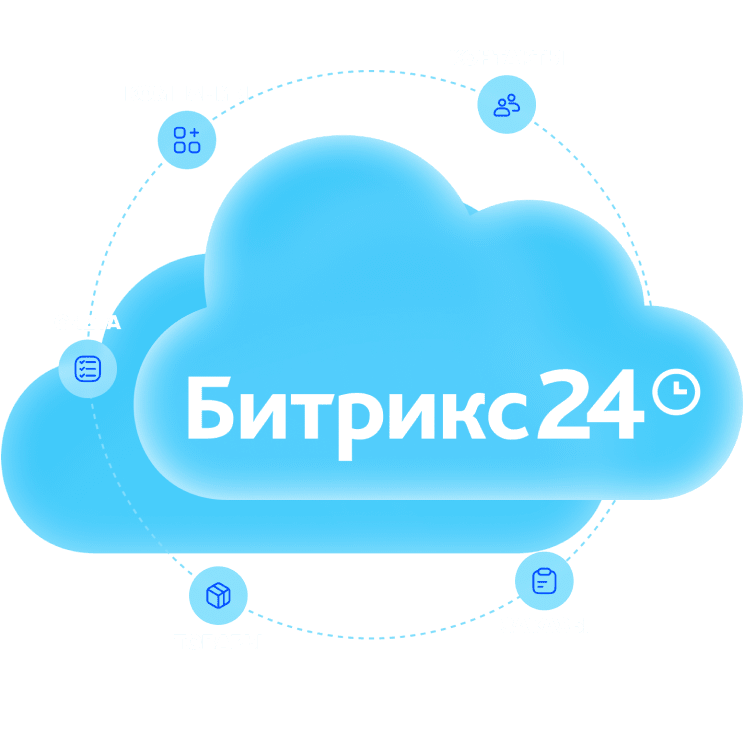 Битрикс24 - надежная CRM для вашего бизнеса фото