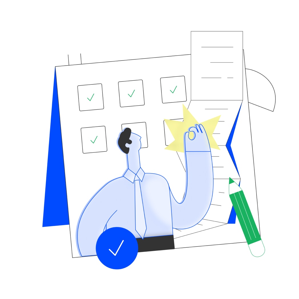 Сопровождение