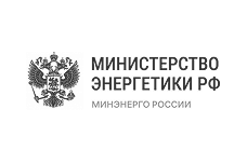 партнер Министерство энергетики РФ