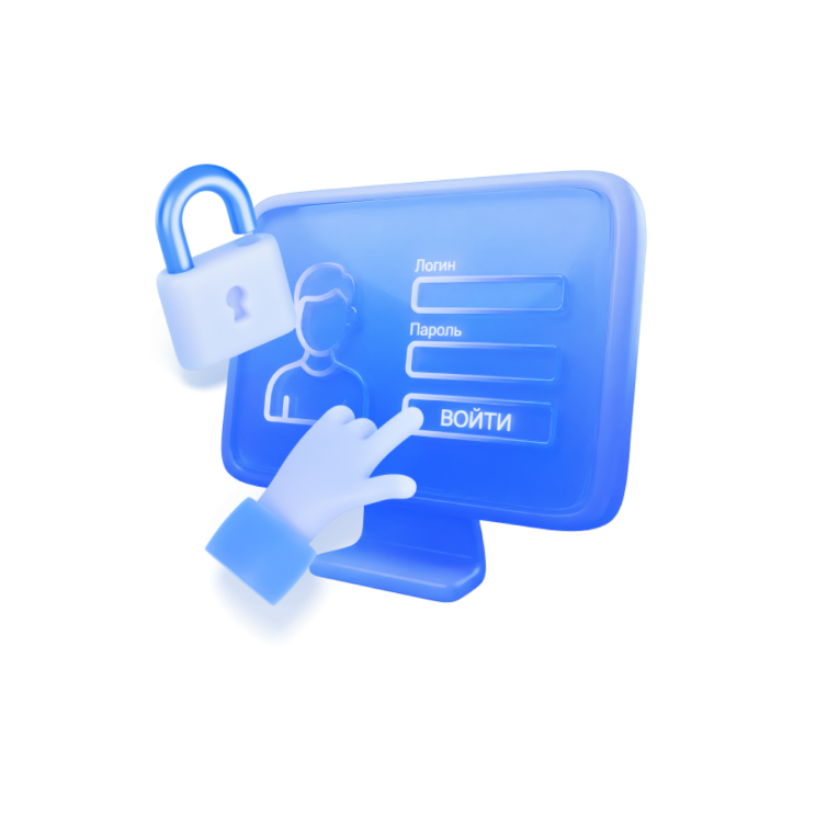 Полный цикл продуктовой разработки: от идеи до готового digital-решения фото